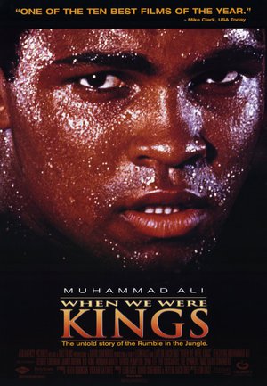 When We Were Kings poster