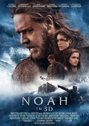 Noah poster