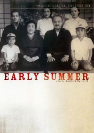 Early Summer poster
