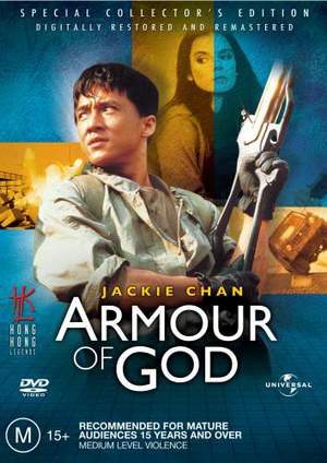 Armour of God poster