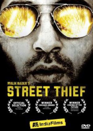 Street Thief poster
