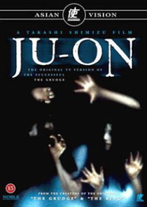 Ju-on poster