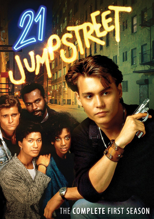 21 Jump Street poster